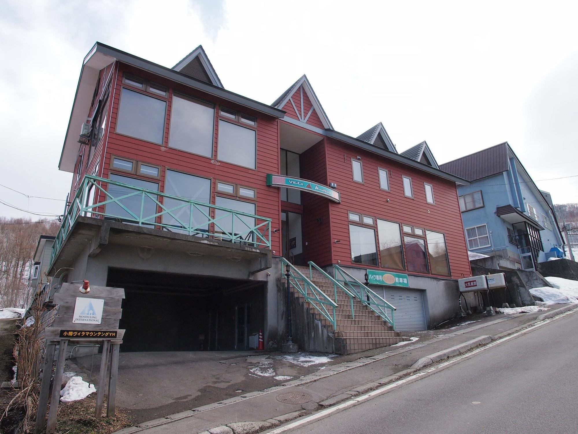 Otaru Villa Moun Teng Екстериор снимка