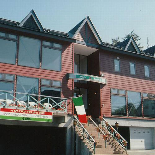 Otaru Villa Moun Teng Екстериор снимка