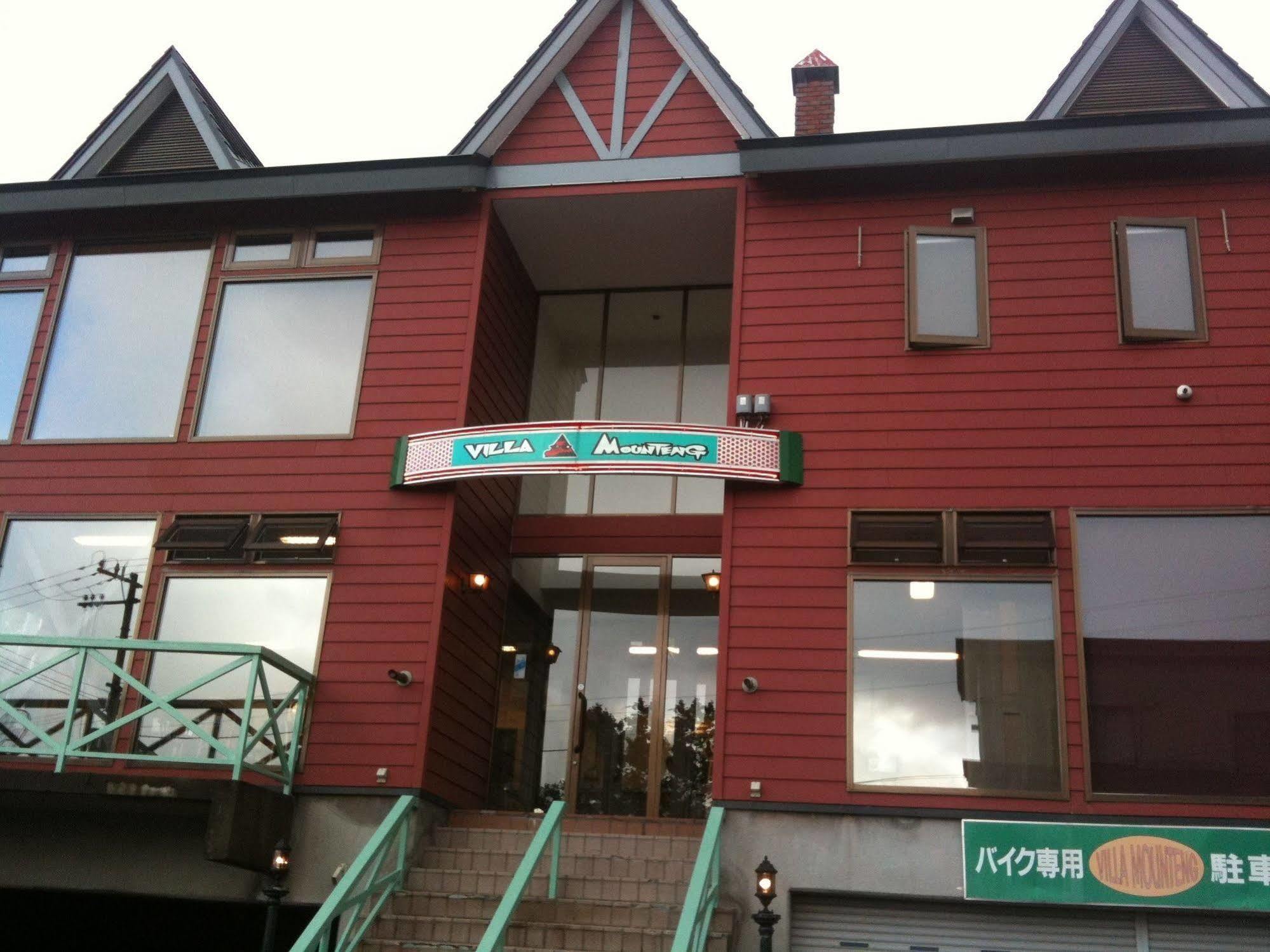 Otaru Villa Moun Teng Екстериор снимка