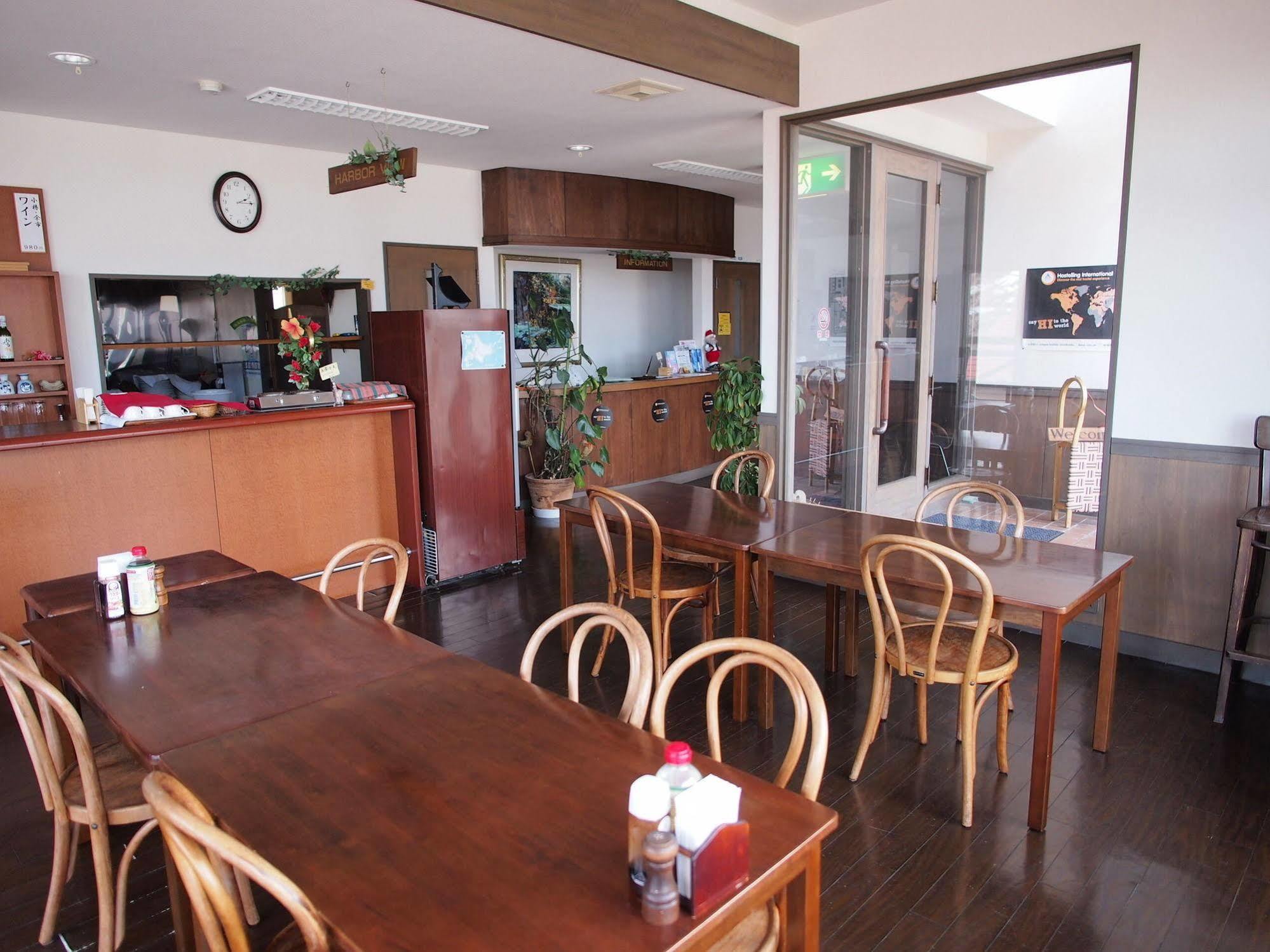 Otaru Villa Moun Teng Екстериор снимка